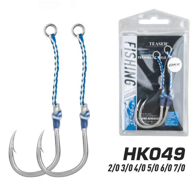 2 шт./пакет, медленный одинарн – обзор и цена Fishing Hook Barbless