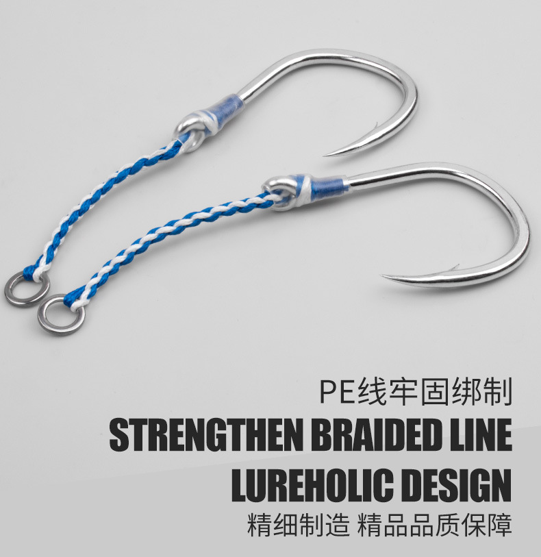 2 шт./пакет, медленный одинарн – обзор и цена Fishing Hook Barbless
